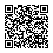 qrcode:https://info241.co/mysteres-autour-de-la-mort-d-une-jeune-gabonaise-de-26-ans,9277