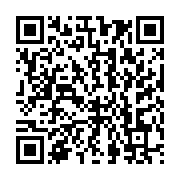 qrcode:https://info241.co/le-gabon-denonce-une-operation-generalisee-de-depravation-des,3859