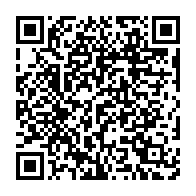 qrcode:https://info241.co/ali-bongo-un-66e-anniversaire-sous-le-signe-de-la-faim-et-de-l,9955