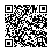 qrcode:https://info241.co/le-gabon-ferme-ses-frontieres-pour-pouvoir-elire-deputes-et,3913