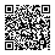 qrcode:https://info241.co/les-retraits-mobicash-desormais-possible-sans-carte-sur-le,5322
