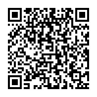 qrcode:https://info241.co/un-sous-prefet-gabonais-decede-faute-de-moyens-et-ignore-de-sa,3351