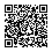 qrcode:https://info241.co/gabon-le-tribunal-de-port-gentil-cambriole-le-ministre-de-la,11704