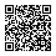 qrcode:https://info241.co/une-panthere-noire-attaque-un-ouvrier-pres-de-koula-moutou,372