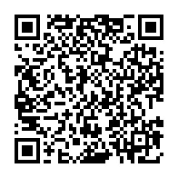 qrcode:https://info241.co/gabon-le-calendrier-de-l-annee-scolaire-2017-2018-enfin-devoile,3067