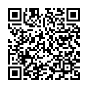 qrcode:https://info241.co/un-ancien-rappeur-gabonais-nomme-ministre-delegue-a-l,6697