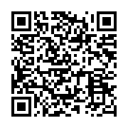 qrcode:https://info241.co/est-il-preferable-de-conserver-les-bitcoins-sur-un-marche-d,7456