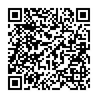 qrcode:https://info241.co/deces-premature-du-pr-jean-bruno-ella-nguema-une-voix-respectee,11480