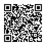 qrcode:https://info241.co/taxis-la-mairie-d-owendo-reduit-de-20-a-30-000-la-taxe,402