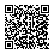 qrcode:https://info241.co/rdc-une-reunion-regionale-d-urgence-sur-la-variole-du-singe-a,2038