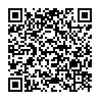 qrcode:https://info241.co/apres-un-long-flottement-le-president-de-la-fegafoot-prend-enfin,10583