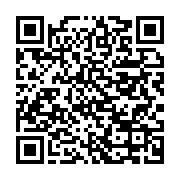 qrcode:https://info241.co/coronavirus-le-bilan-epidemiologique-du-gabon-au-11-juin-2020,278