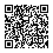 qrcode:https://info241.co/coupe-de-la-caf-bouenguidi-sports-mise-sur-une-victoire-sans,5616
