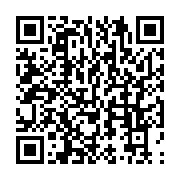 qrcode:https://info241.co/gabon-accuse-d-etre-un-buveur-de-sang-le-president-du-cesec,11466