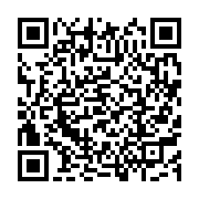 qrcode:https://info241.co/la-chine-ouvre-la-voie-a-l-impression-de-ceramique-en-3d-en,3703