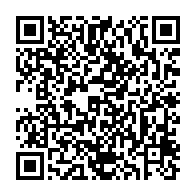 qrcode:https://info241.co/port-gentil-20-ans-apres-les-travaux-de-la-route-tournant-seeg,7484