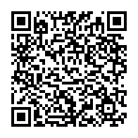 qrcode:https://info241.co/bulletin-unique-du-cge-alternance-2023-exige-la-separation-de-la,8099