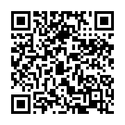 qrcode:https://info241.co/setrag-renforce-son-engagement-pour-la-sante-masculine-avec,11182
