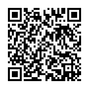 qrcode:https://info241.co/legislatives-2023-le-parti-d-ali-bongo-reconduit-les-memes,8037