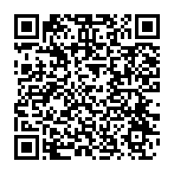 qrcode:https://info241.co/championnats-d-afrique-de-taekwondo-les-resultats-des-gabonais,872