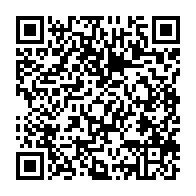 qrcode:https://info241.co/dialogue-national-la-cour-constitutionnelle-enfin-depouillee-de,8948