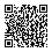 qrcode:https://info241.co/madagascar-l-assemblee-nationale-destitue-andry-rajoelina-l,2582