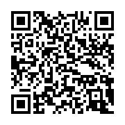 qrcode:https://info241.co/l-imposture-et-le-talent-bilie-bi-nze-face-a-aubameyang,3954