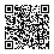 qrcode:https://info241.co/des-efforts-plus-importants-sont-necessaires-pour-limiter-le,1392