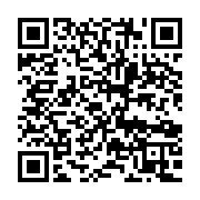 qrcode:https://info241.co/tensions-a-l-udb-quand-deux-parents-s-echarpent-autour-d-une,10837