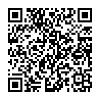 qrcode:https://info241.co/ligue-des-champions-bouenguidi-sports-trebuche-une-nouvelle-fois,5605