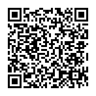 qrcode:https://info241.co/burkina-faso-le-francais-bientot-relegue-qu-en-langue-de-travail,1940