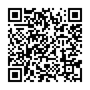 qrcode:https://info241.co/la-prison-centrale-de-port-gentil-change-de-directeur,1143