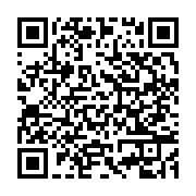 qrcode:https://info241.co/jean-ping-ceux-qui-ont-fait-le-systeme-bongo-ont-la,2962