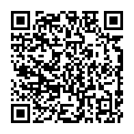 qrcode:https://info241.co/classement-fifa-le-gabon-fait-un-bon-de-7-places-au-plan-mondial,1216