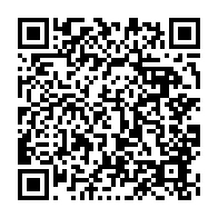 qrcode:https://info241.co/conduite-le-gabon-passe-au-permis-de-conduire-numerique-6-mois,11714
