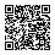 qrcode:https://info241.co/les-fonctionnaires-gabonais-font-la-queue-pour-percevoir-leur,2290