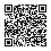 qrcode:https://info241.co/le-gabon-26e-puissance-militaire-africaine-selon-le-dernier,1889