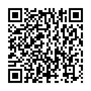 qrcode:https://info241.co/gabon-gninga-chaning-zenaba-premiere-candidate-declaree-a-la,9964
