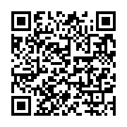 qrcode:https://info241.co/ali-bongo-reclame-l-aide-de-l-angleterre-pour-construire-un,3805