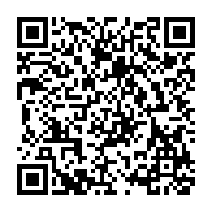 qrcode:https://info241.co/evacuation-sanitaire-a-l-etranger-l-offre-de-24-7-assistance,6303