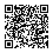 qrcode:https://info241.co/rdc-6-morts-dont-des-membres-d-une-famille-perissent-dans-des,1229