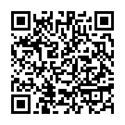 qrcode:https://info241.co/rentree-judiciaire-a-port-gentil-l-epineux-probleme-d-une,8462