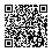 qrcode:https://info241.co/rdc-la-date-de-la-tenue-de-la-presidentielle-enfin-connue,3213