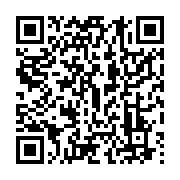qrcode:https://info241.co/l-incarceration-de-11-etudiants-provoque-des-heurts-a,601
