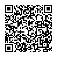 qrcode:https://info241.co/demonetisation-des-billets-de-fcfa-gamme-1992-la-beac-confirme,9001