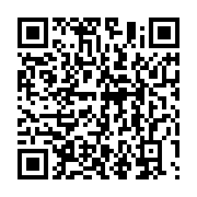 qrcode:https://info241.co/le-president-de-la-guinee-bissau-en-terres-gabonaises-des-ce,1537