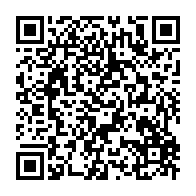 qrcode:https://info241.co/gabon-un-haut-grade-de-la-securite-du-president-oligui-nguema,11022