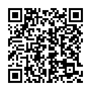 qrcode:https://info241.co/etats-unis-un-ssupremaciste-blanc-execute-pour-triple-meurtre,345