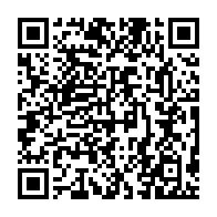 qrcode:https://info241.co/gabon-petrole-en-berne-btp-en-chute-libre-et-les-exportations-s,11619