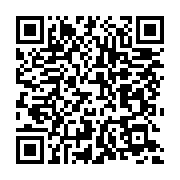 qrcode:https://info241.co/eugene-mba-relance-les-controles-et-la-collecte-des-taxes,5728